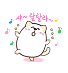 ふっくらとチボリ（個別スタンプ：19）