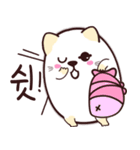 ふっくらとチボリ（個別スタンプ：21）