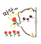ふっくらとチボリ（個別スタンプ：22）