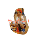朔太郎、汐莉（個別スタンプ：4）