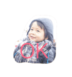 朔太郎、汐莉（個別スタンプ：6）
