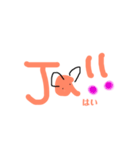 ひとことドイツ語（個別スタンプ：2）