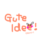 ひとことドイツ語（個別スタンプ：14）