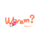 ひとことドイツ語（個別スタンプ：15）