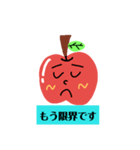 りんごカップルの日常会話（個別スタンプ：40）