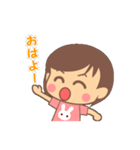 日常に無難なうちの子スタンプ（個別スタンプ：1）