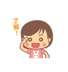 日常に無難なうちの子スタンプ（個別スタンプ：3）
