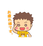 日常に無難なうちの子スタンプ（個別スタンプ：4）