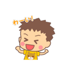 日常に無難なうちの子スタンプ（個別スタンプ：6）