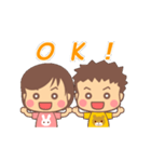 日常に無難なうちの子スタンプ（個別スタンプ：7）