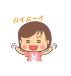 日常に無難なうちの子スタンプ（個別スタンプ：9）