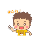 日常に無難なうちの子スタンプ（個別スタンプ：10）
