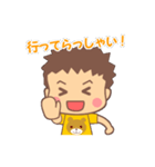 日常に無難なうちの子スタンプ（個別スタンプ：12）