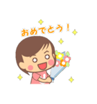 日常に無難なうちの子スタンプ（個別スタンプ：15）