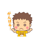 日常に無難なうちの子スタンプ（個別スタンプ：16）