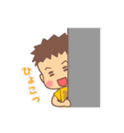日常に無難なうちの子スタンプ（個別スタンプ：20）
