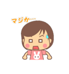 日常に無難なうちの子スタンプ（個別スタンプ：25）