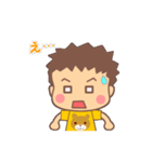 日常に無難なうちの子スタンプ（個別スタンプ：26）