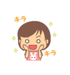 日常に無難なうちの子スタンプ（個別スタンプ：27）