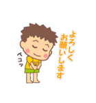 日常に無難なうちの子スタンプ（個別スタンプ：28）