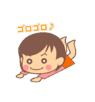 日常に無難なうちの子スタンプ（個別スタンプ：33）