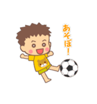日常に無難なうちの子スタンプ（個別スタンプ：34）