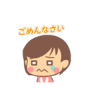 日常に無難なうちの子スタンプ（個別スタンプ：35）