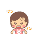 日常に無難なうちの子スタンプ（個別スタンプ：37）