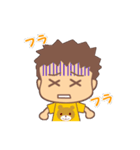 日常に無難なうちの子スタンプ（個別スタンプ：40）