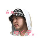 としぽーん（個別スタンプ：4）