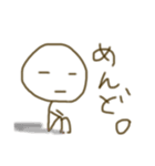 棒人間のボーちゃん6（個別スタンプ：7）