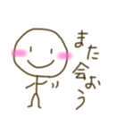 棒人間のボーちゃん6（個別スタンプ：11）