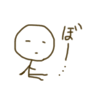 棒人間のボーちゃん6（個別スタンプ：14）