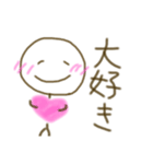 棒人間のボーちゃん6（個別スタンプ：16）