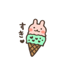 毎日つかえる ほんわかかわいいスタンプ（個別スタンプ：4）