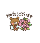 毎日つかえる ほんわかかわいいスタンプ（個別スタンプ：5）
