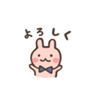 毎日つかえる ほんわかかわいいスタンプ（個別スタンプ：7）