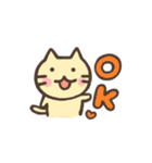 毎日つかえる ほんわかかわいいスタンプ（個別スタンプ：9）