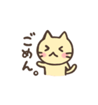 毎日つかえる ほんわかかわいいスタンプ（個別スタンプ：15）