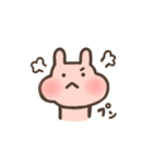 毎日つかえる ほんわかかわいいスタンプ（個別スタンプ：20）