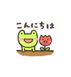 毎日つかえる ほんわかかわいいスタンプ（個別スタンプ：29）