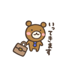毎日つかえる ほんわかかわいいスタンプ（個別スタンプ：31）