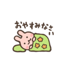 毎日つかえる ほんわかかわいいスタンプ（個別スタンプ：34）