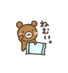 毎日つかえる ほんわかかわいいスタンプ（個別スタンプ：36）