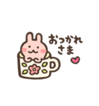 毎日つかえる ほんわかかわいいスタンプ（個別スタンプ：37）