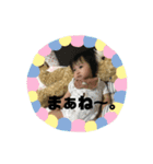なのちくわ（個別スタンプ：3）