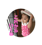 なのちくわ（個別スタンプ：13）