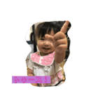 なのちくわ（個別スタンプ：14）