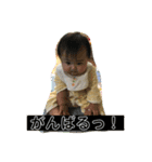 なのちくわ（個別スタンプ：16）