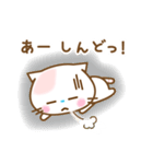 ネコ♥関西弁（個別スタンプ：35）